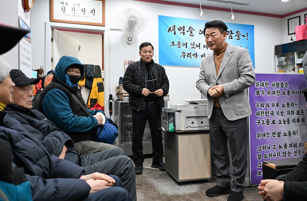 의정부시, 새벽 건설현장 찾아 일용근로자 격려