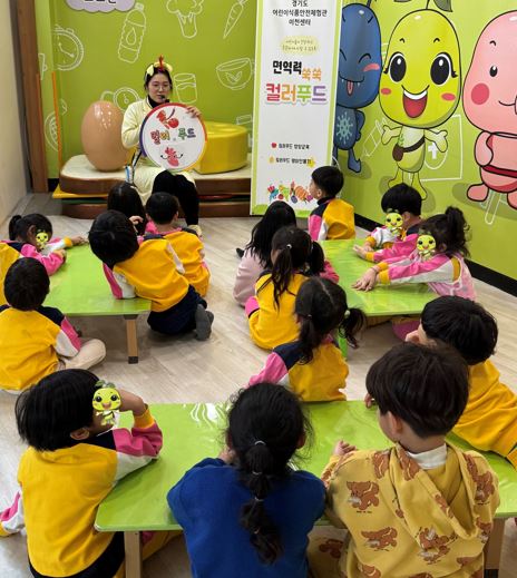 어린이식품안전체험관 이천센터, ‘색깔요정 컬러푸드 팽이 만들기’ 특별프로그램 진행