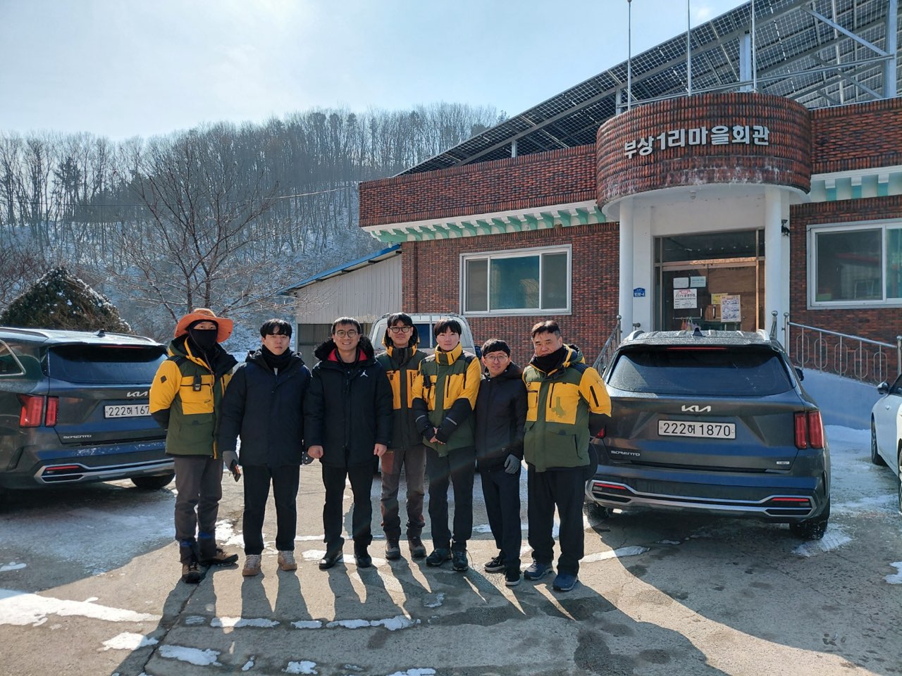 김천시, 2개지구 지적재조사 기준점 측량 실시