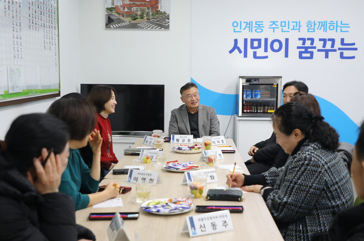 황규돈 팔달구청장, '현장 중심 소통 행보' 10개 동 방문 시작
