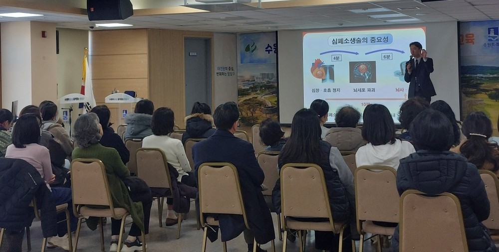 수원시어린이집연합회, 어린이집 보육교직원 대상 심폐소생술 교육 진행
