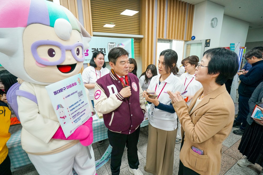 동대문구, ‘생명존중안심마을·마음상담소’로 2026 자살예방 체계 확대