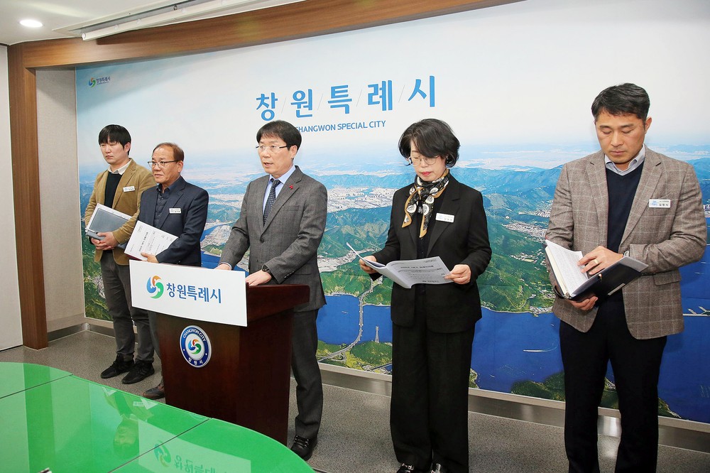 의창구, 생활 불편 걷어내고 행정 편의 높인다