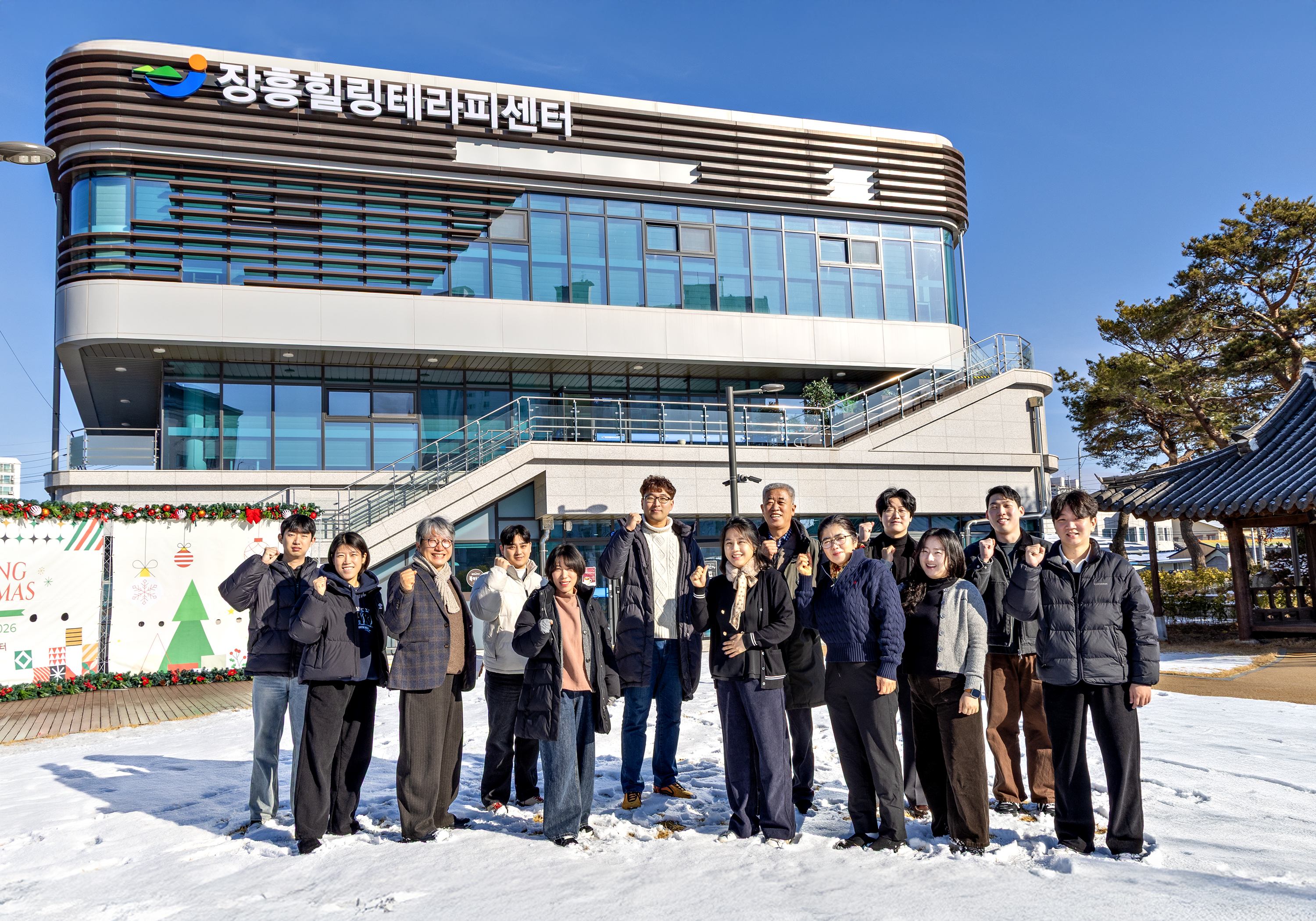 장흥군농어촌신활력센터, 농촌공간기초지원기관 선정