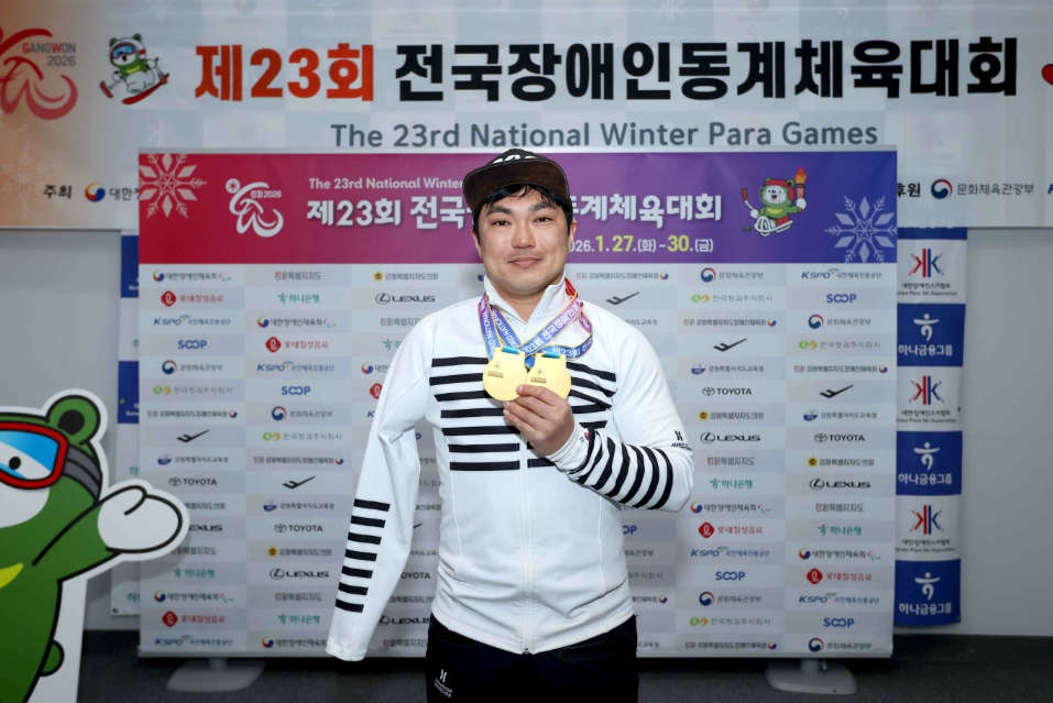 진천군장애인체육회 이충민 선수, 스노보드 2관왕 쾌거