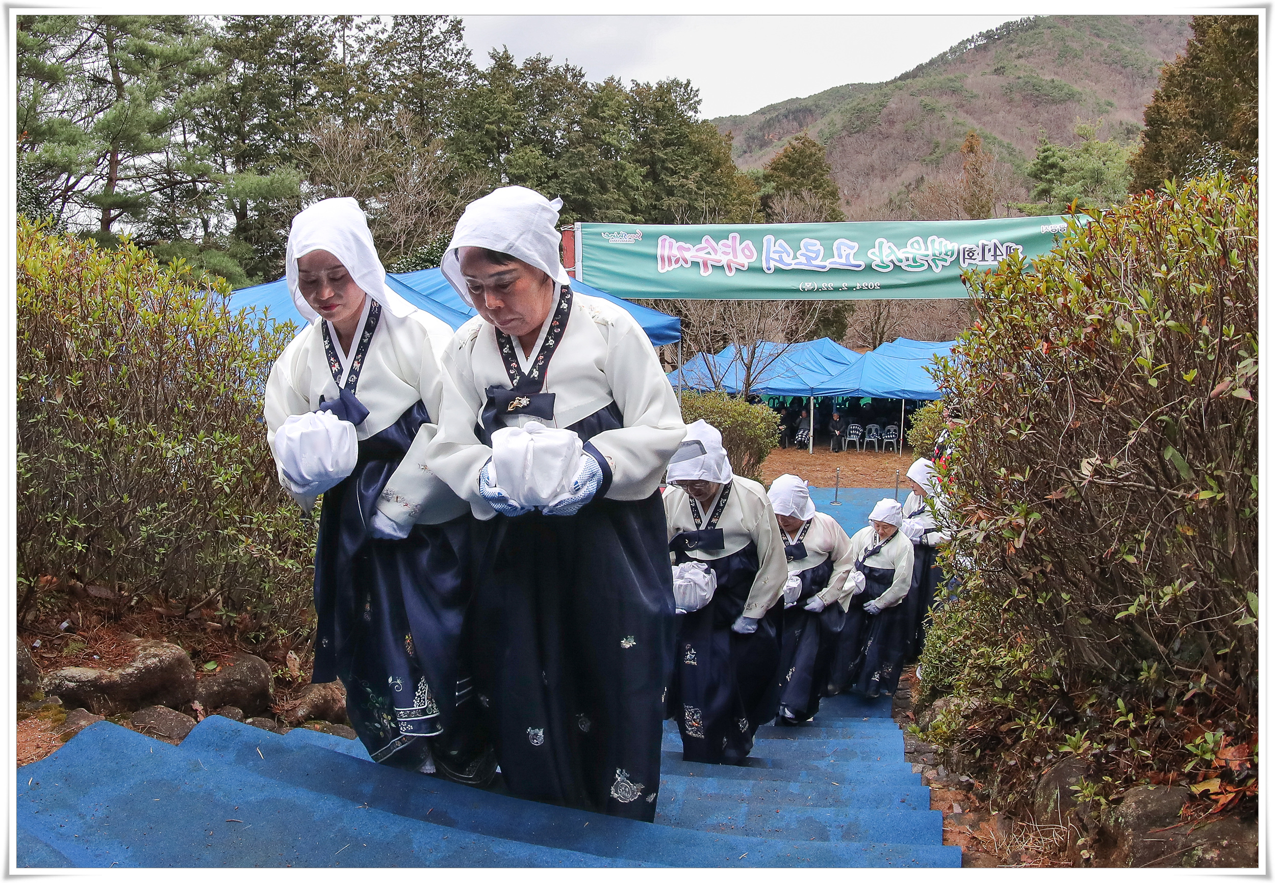 제43회 백운산 고로쇠 약수제 개최