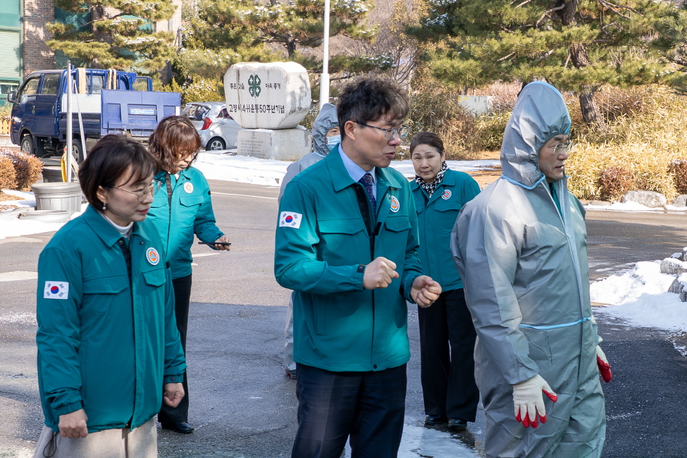 고양시, 거점소독시설 현장 방문·방역시설 긴급 점검