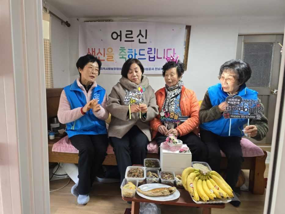 장흥군 유치면, 독거 어르신에게 “감동의 생산상” 전하다