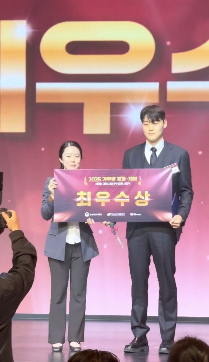 창원시 소재 그린하우스 베이커리, 전국 100개 업체 중 2년 연속 최우수상 수상