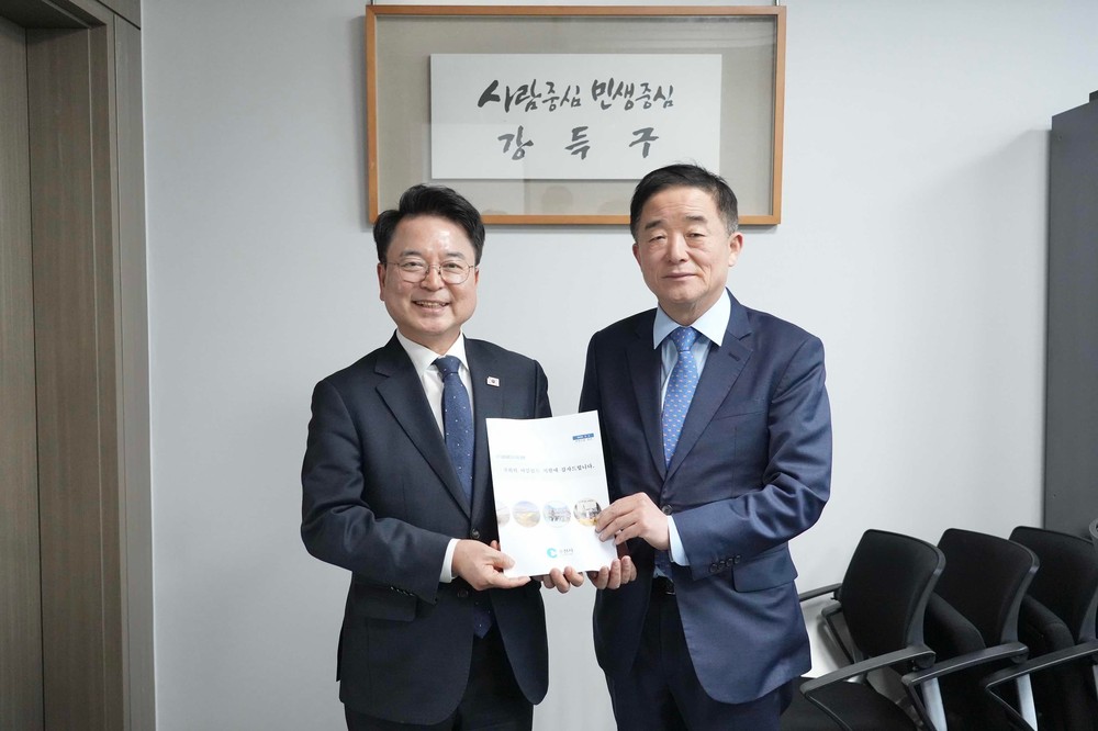 춘천시 연초부터 국비 확보 선제 대응