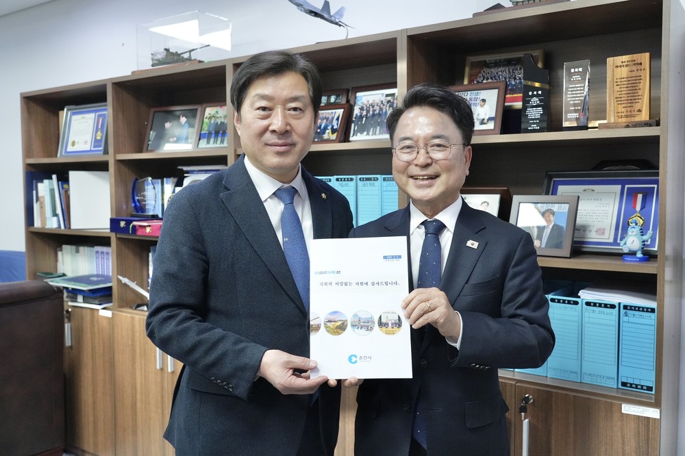 춘천시 연초부터 국비 확보 선제 대응