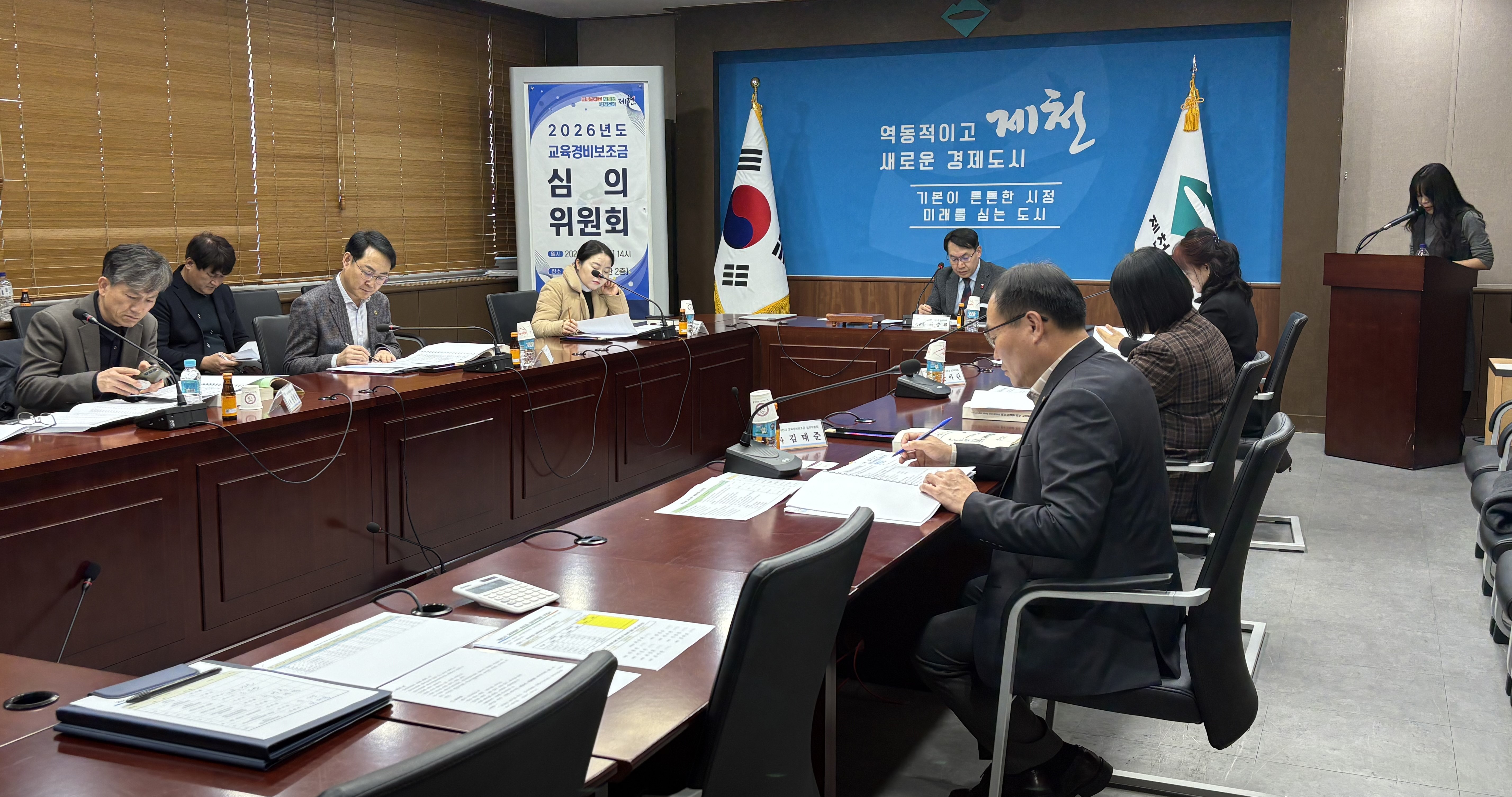 제천시, 교육경비 보조금 23.6억 원 지급 결정