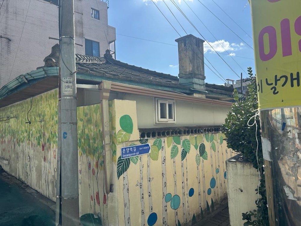 아산시, 빈집 120곳 정비...2026년 빈집 정비사업 본격 추진