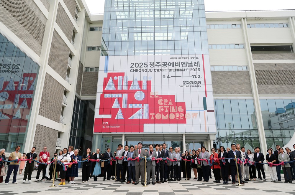 문화제조창·청주공예비엔날레, ‘로컬 100’ 2회 연속 선정