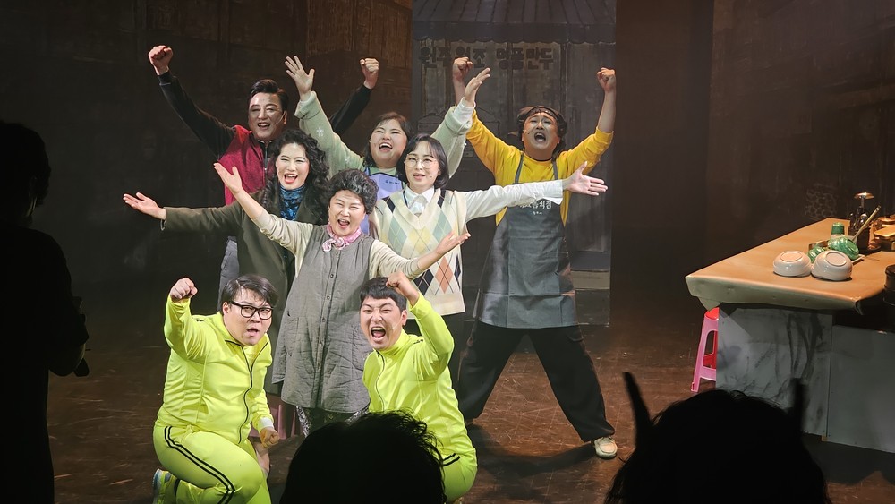 씨어터컴퍼니웃끼, 음악극 ‘봉천내사람들(만두전성시대)’로 문체부 지원사업 선정