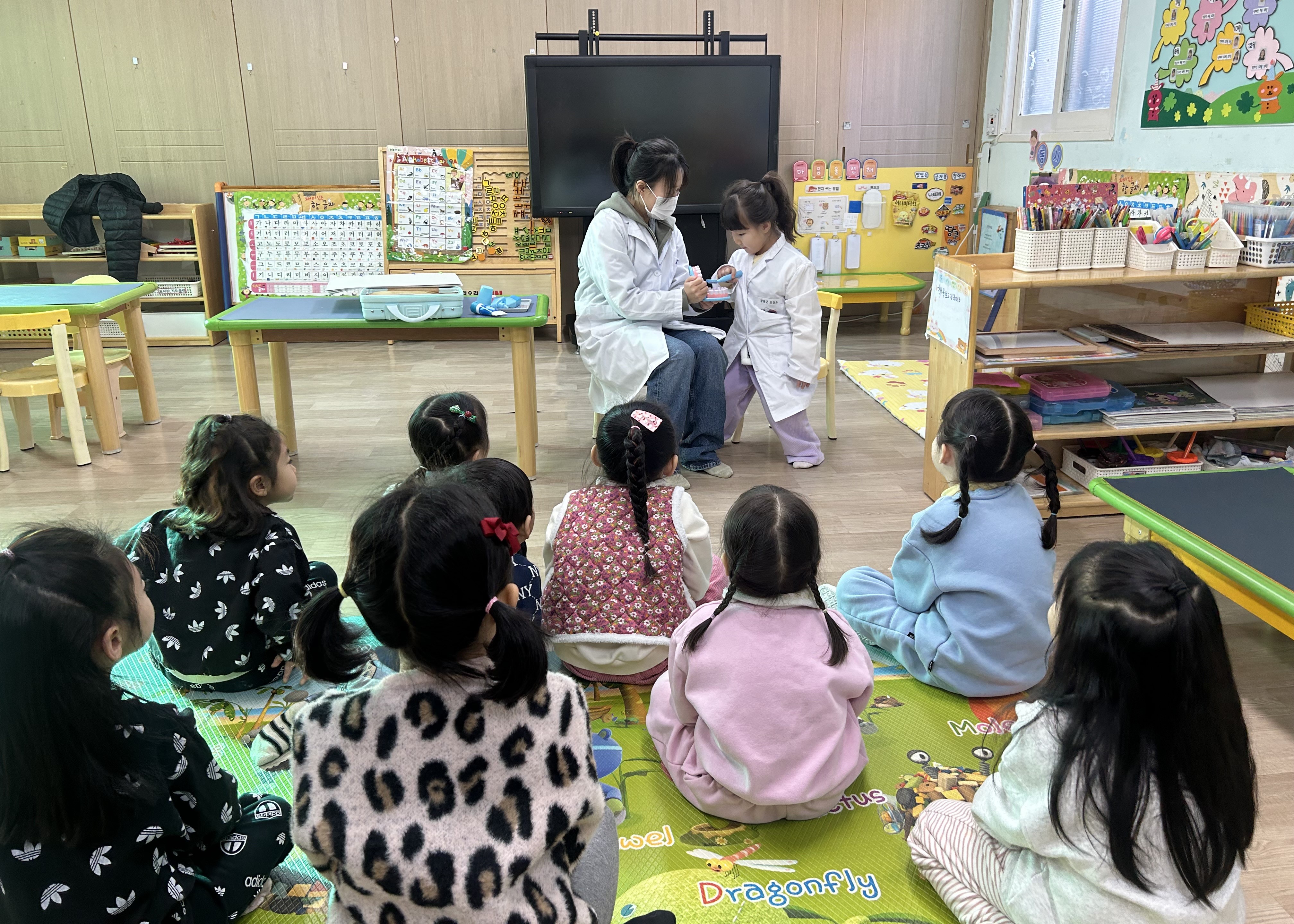 함평군, 어린이 치아 건강 교육 추진