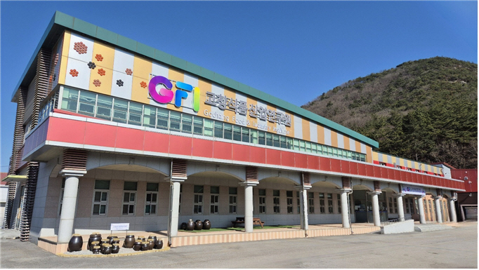 (재)고창식품산업연구원, 복분자 추출물 기반 ‘여성 질환 개선’ 특허 출원