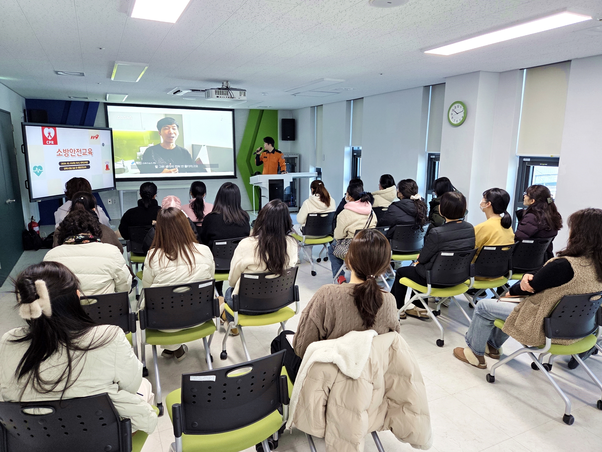 함안군가족센터, 소방안전교육 통해 생활안전 역량 강화