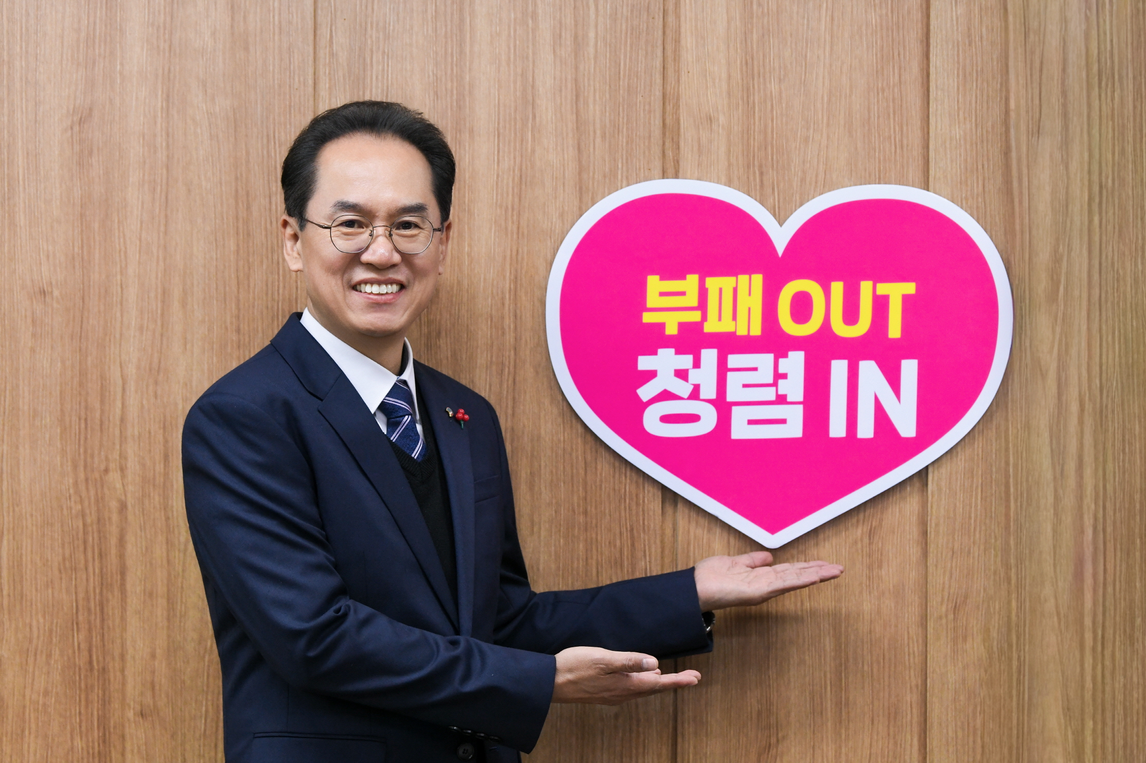 영주시, 청렴은 이어지고 친절은 확산된다
