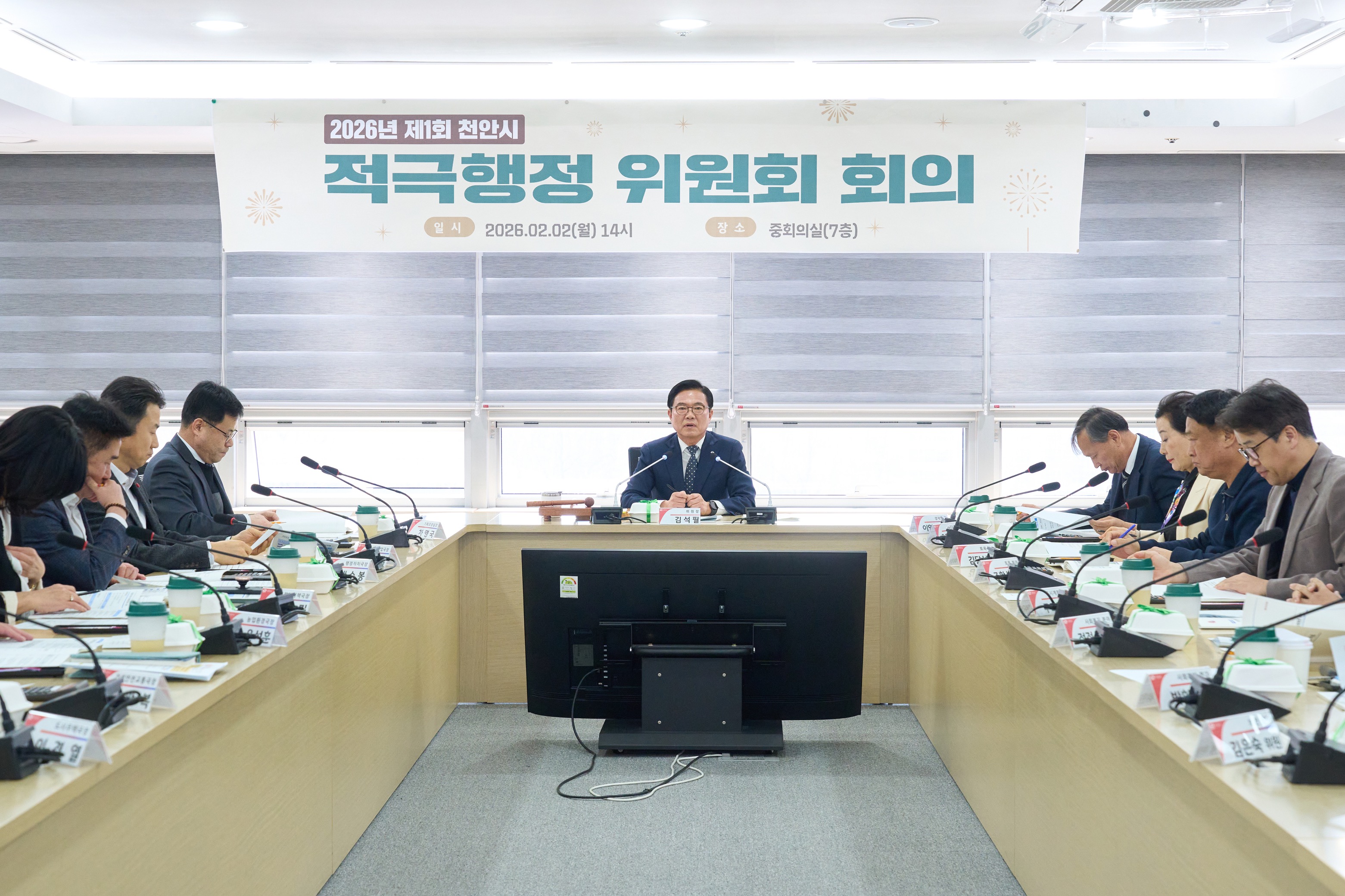 김석필 천안시장 권한대행, 복지 사각지대 현장 점검…‘동행 복지’ 가속