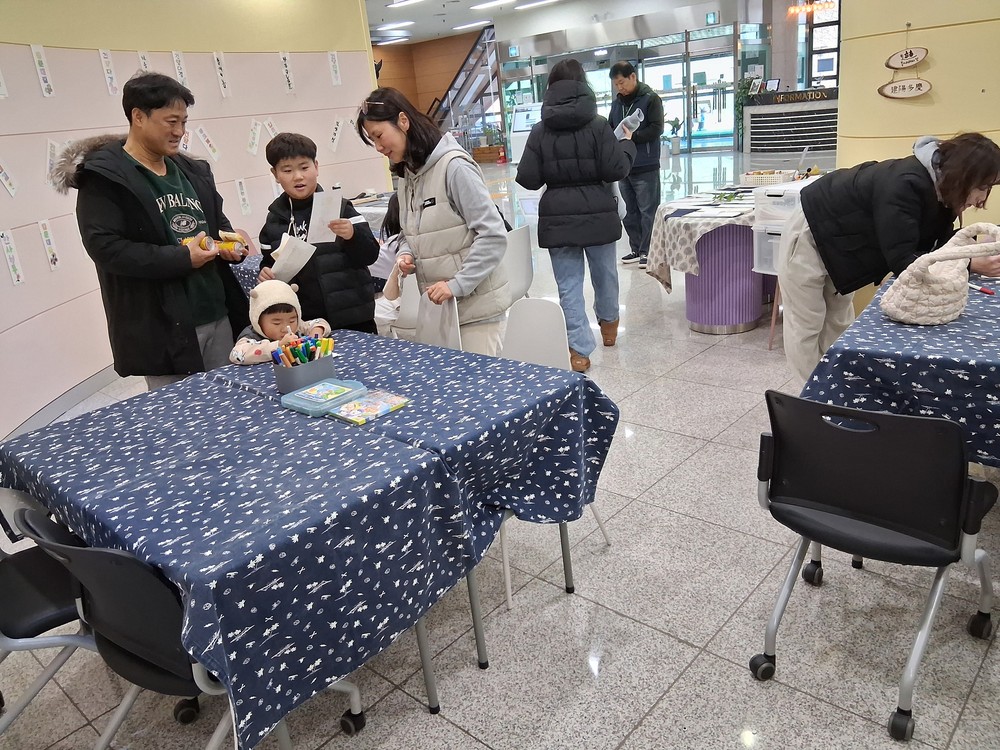 문경자연생태박물관,‘입춘첩 만들기 체험 행사’성황리 마무리