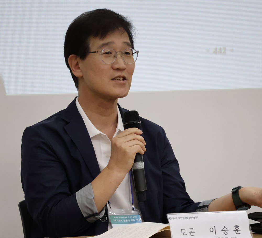 이승훈 영덕문화관광재단 상임이사, 한국문화예술회관연합회 대구·경북지회장 선출