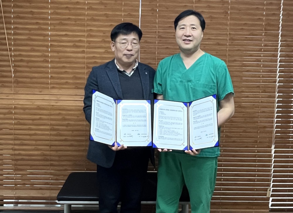 영덕군보건소, 만성질환자 안저검사 무료쿠폰 지급