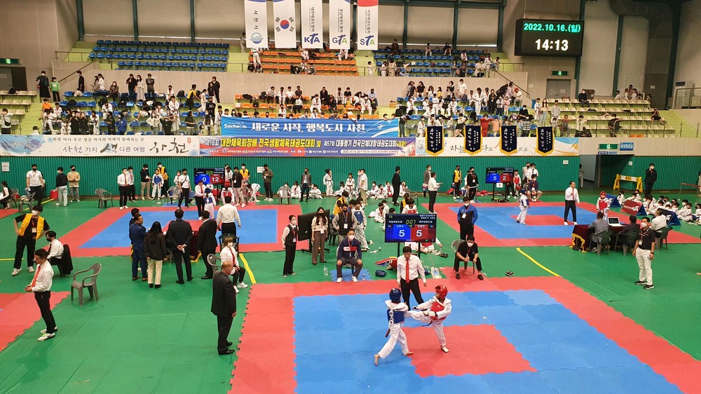 제5회 한국초등연맹 개인선수권 전국 초등학교 태권도대회 사천에서 개최