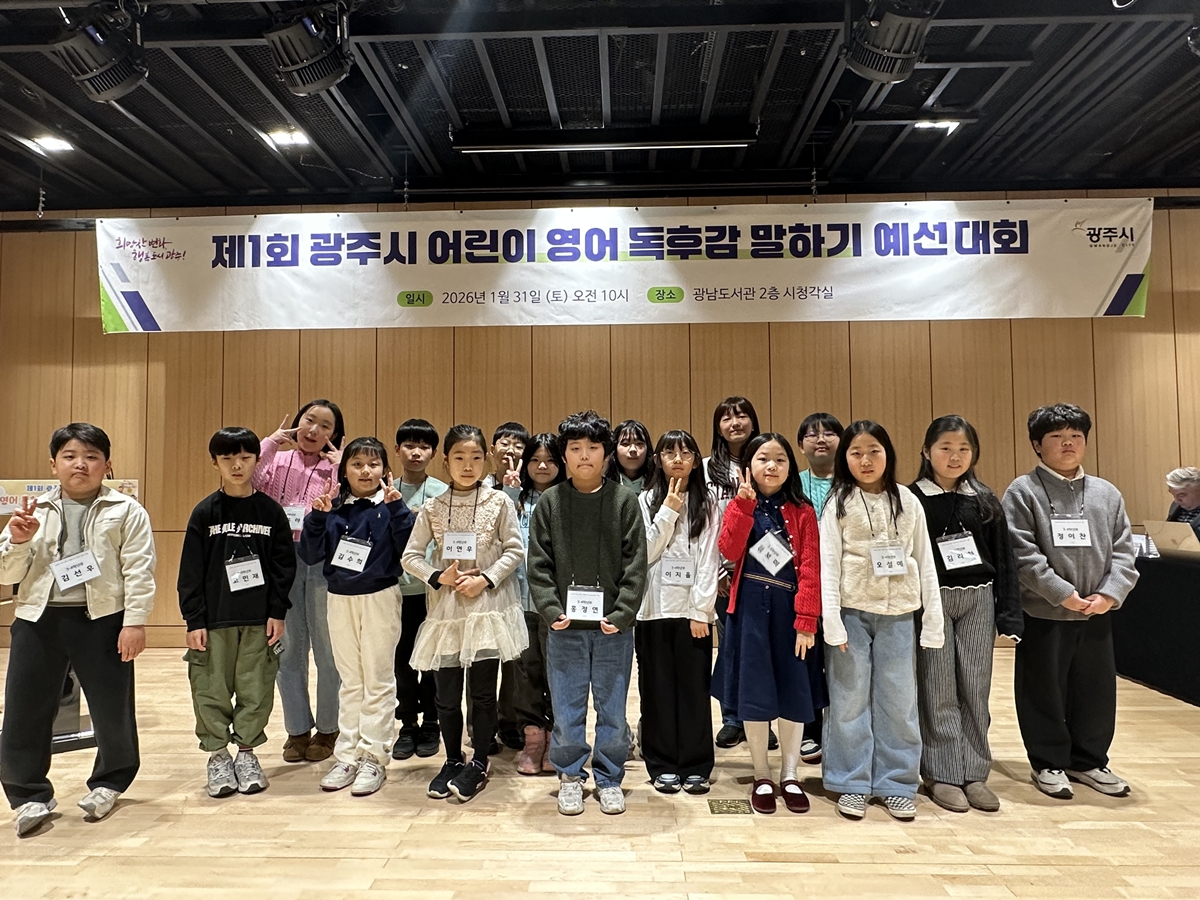 제2기 광주시 시민고충처리관, 시민 권익 보호 활동 본격화