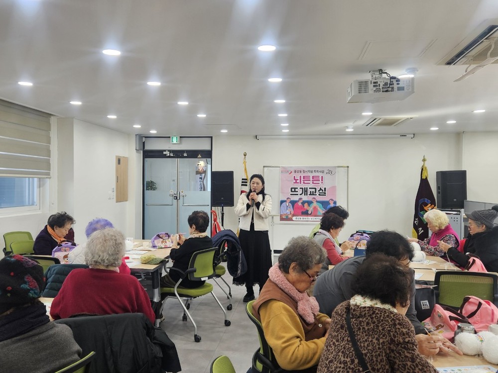 오산시 중앙동, 어르신 인지건강 증진 위한 ‘뇌튼튼 뜨개교실’ 재개