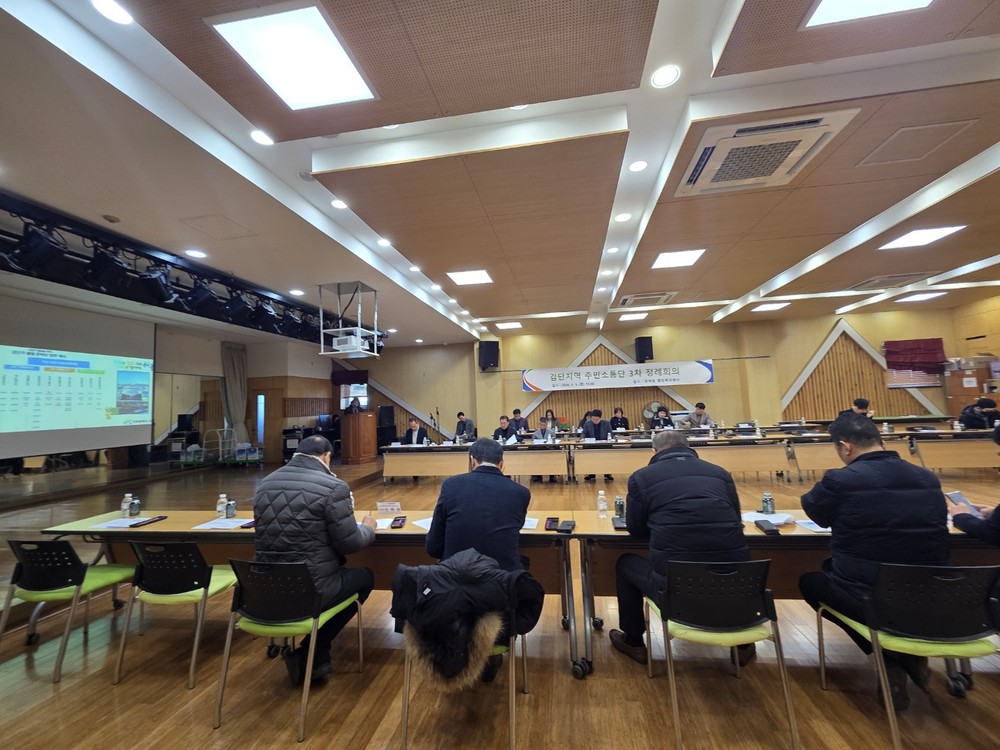 인천 서구, ‘서해구’ 명칭 변경 관련 주민의견 조사 실시