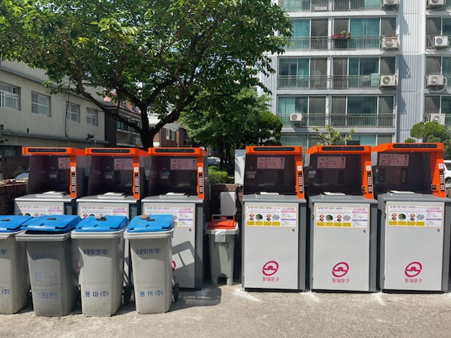 동대문구, 20세대 이상 공동주택 RFID 종량기 설치 지원 확대