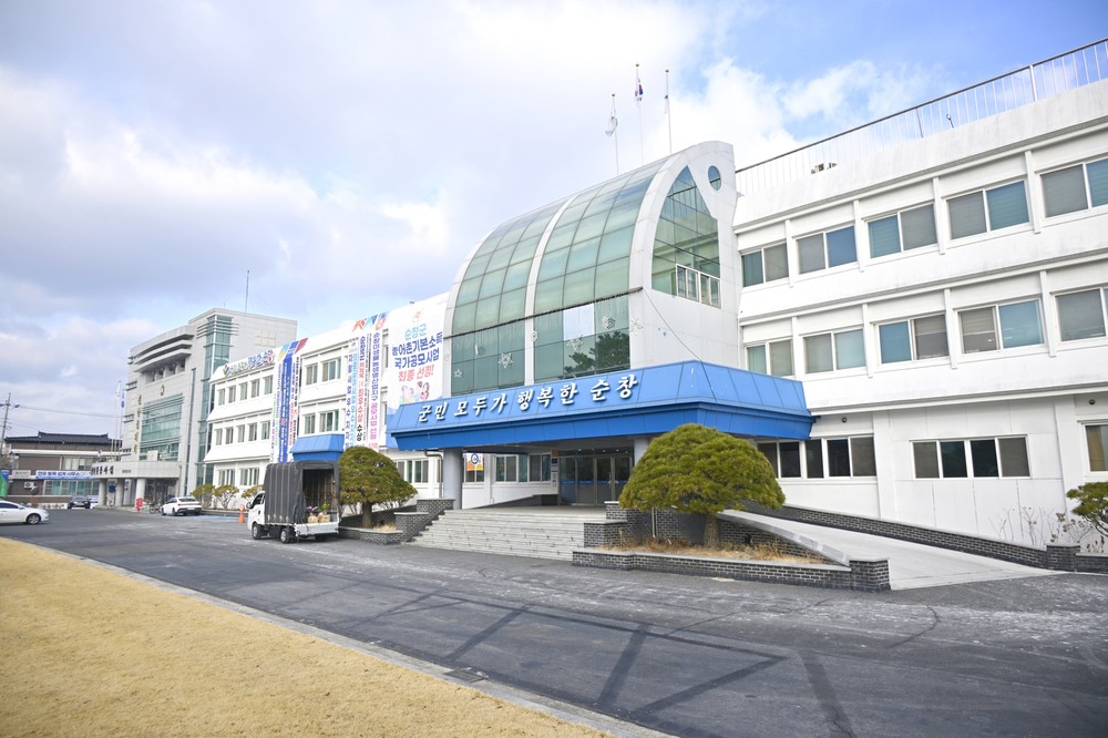 순창군, 설 연휴 종합대책 마련…“군민 안전과 편의 최우선”
