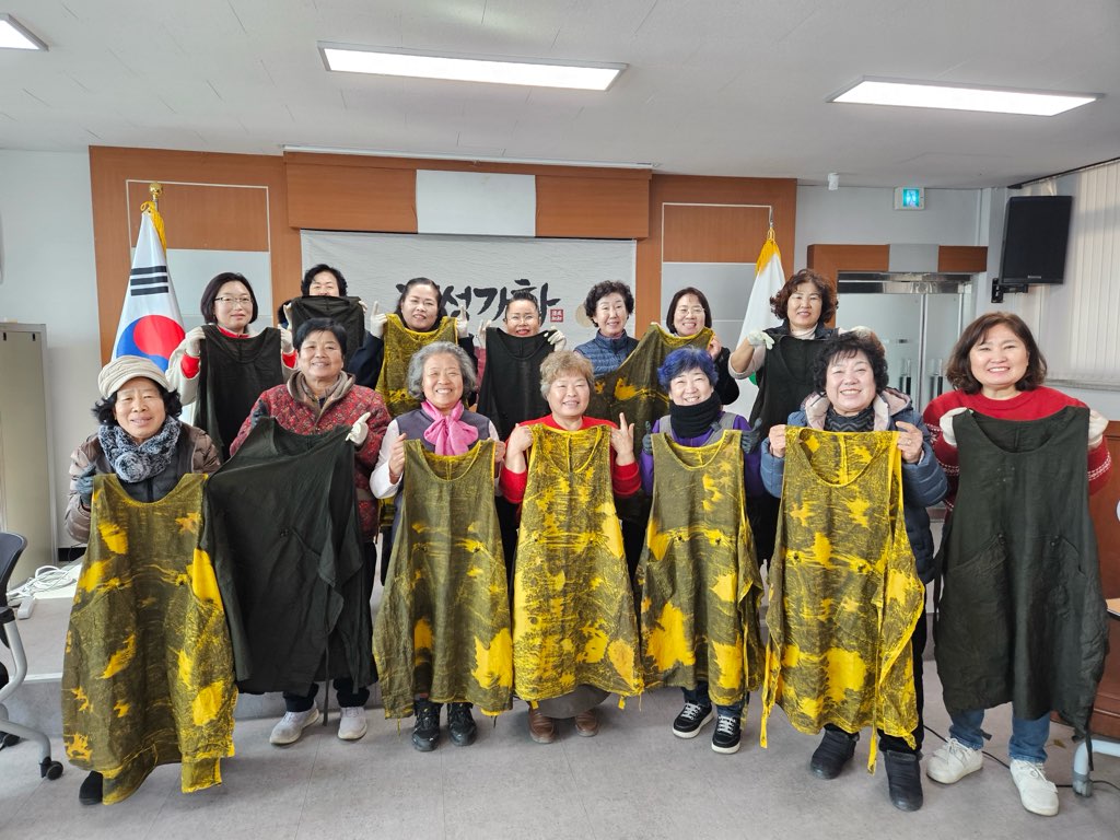 괴산군농업기술센터, 생활개선회 연시총회 및 과제교육 ‘성료’