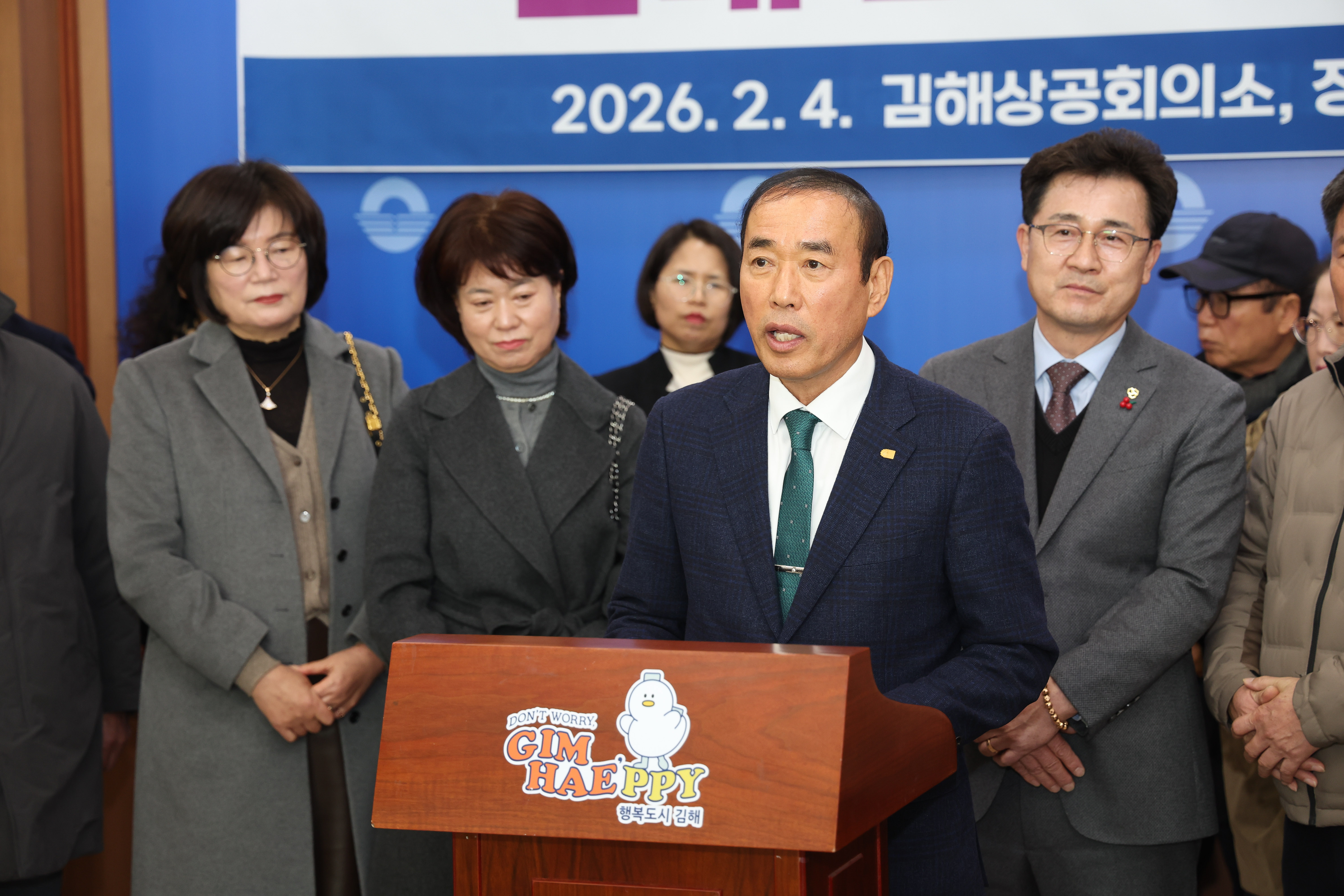 김해 지역 상공계-시민, 부전-마산복선전철 연내 조기 개통 촉구