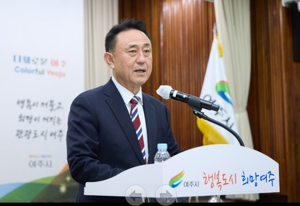 여주시, 2월 월례조회 개최…“현장에서 답 찾는 소통행정, 시민이 체감하는 성과로 이어 갈 것”