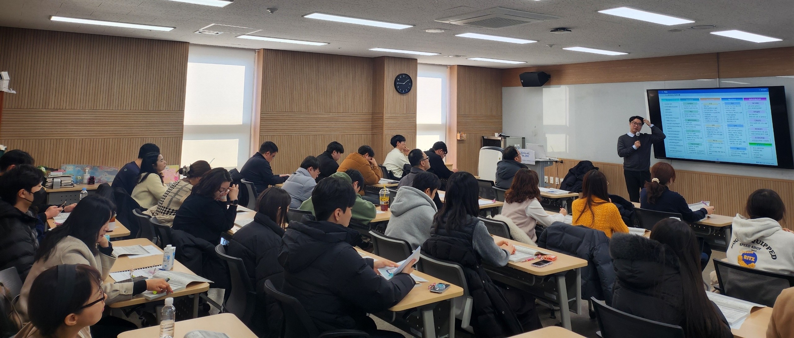 광명시, 세외수입 담당 공무원 직무 역량 강화