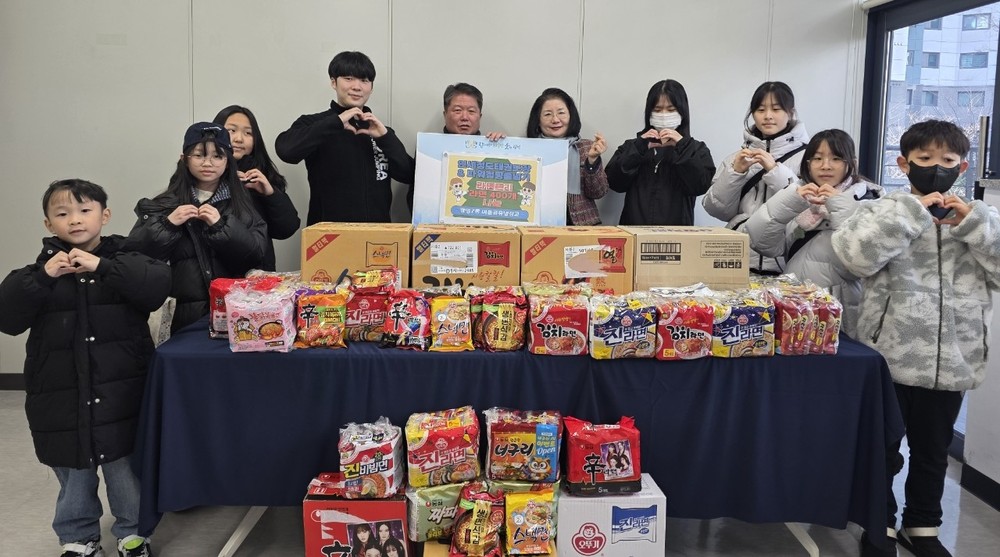 연세정도태권도장(철산&광명교육관)·파워점핑줄넘기, ‘사랑의 라면트리’로 이웃 사랑 실천