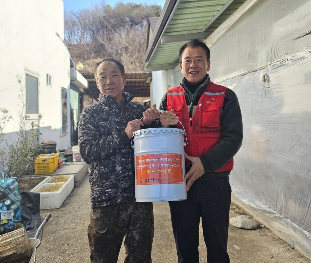 대덕면, 산불감시원과 함께 하는 화목보일러 안전관리