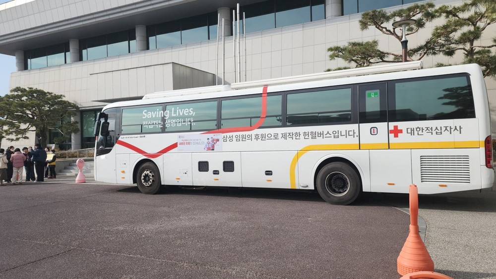 밀양시, 동절기 혈액 수급 안정화를 위한 ‘사랑의 헌혈’ 동참