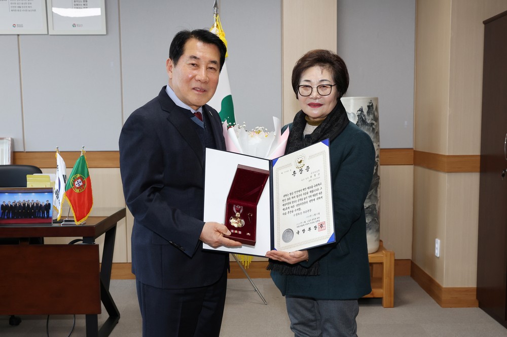 양산시, 6.25참전유공자 유족에 화랑무공훈장 전수