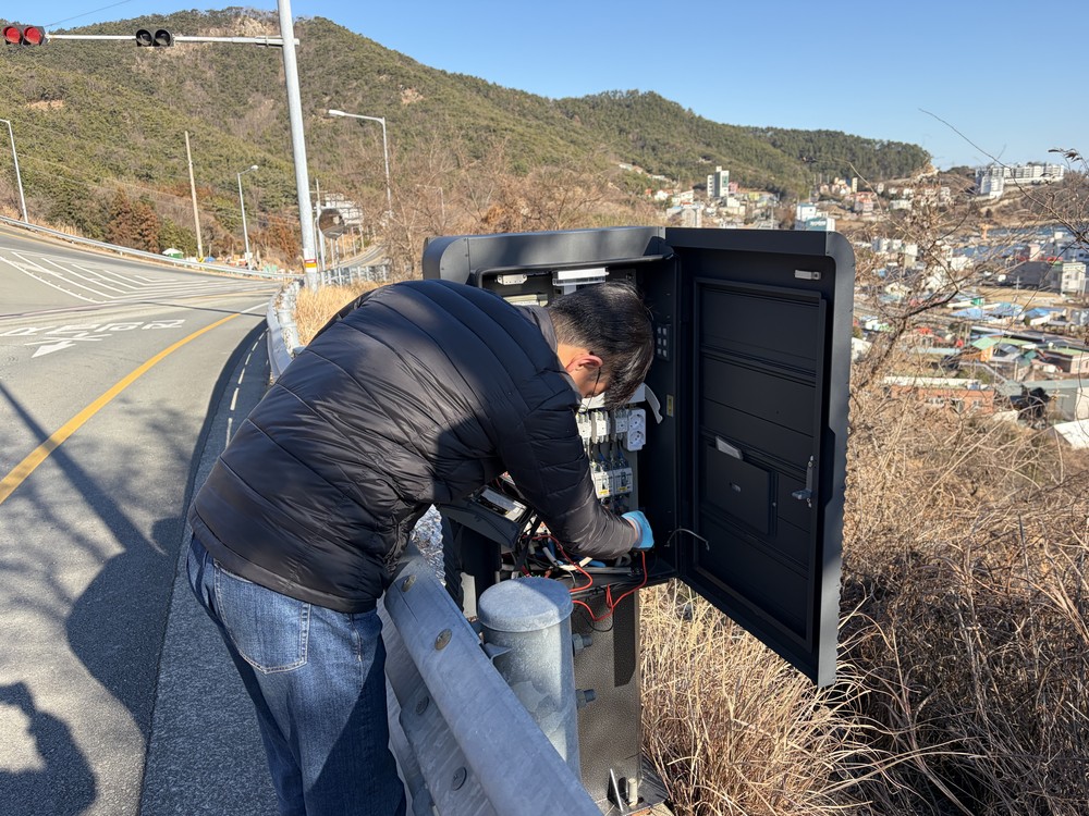 거제시, 설 명절 안전을 밝히다!