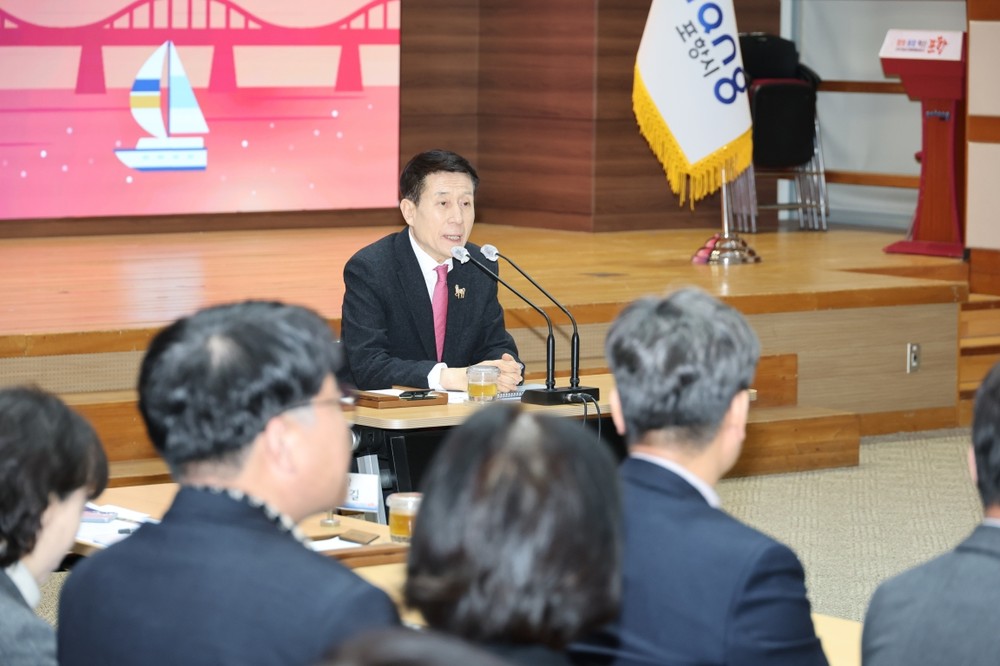 이강덕 시장, “시민 행복 최우선, 포항의 미래 위한 열정 이어가 달라”