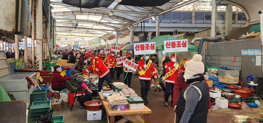 화순군, 고인돌전통시장 장날 맞아 ‘산불 예방 홍보 캠페인’ 실시