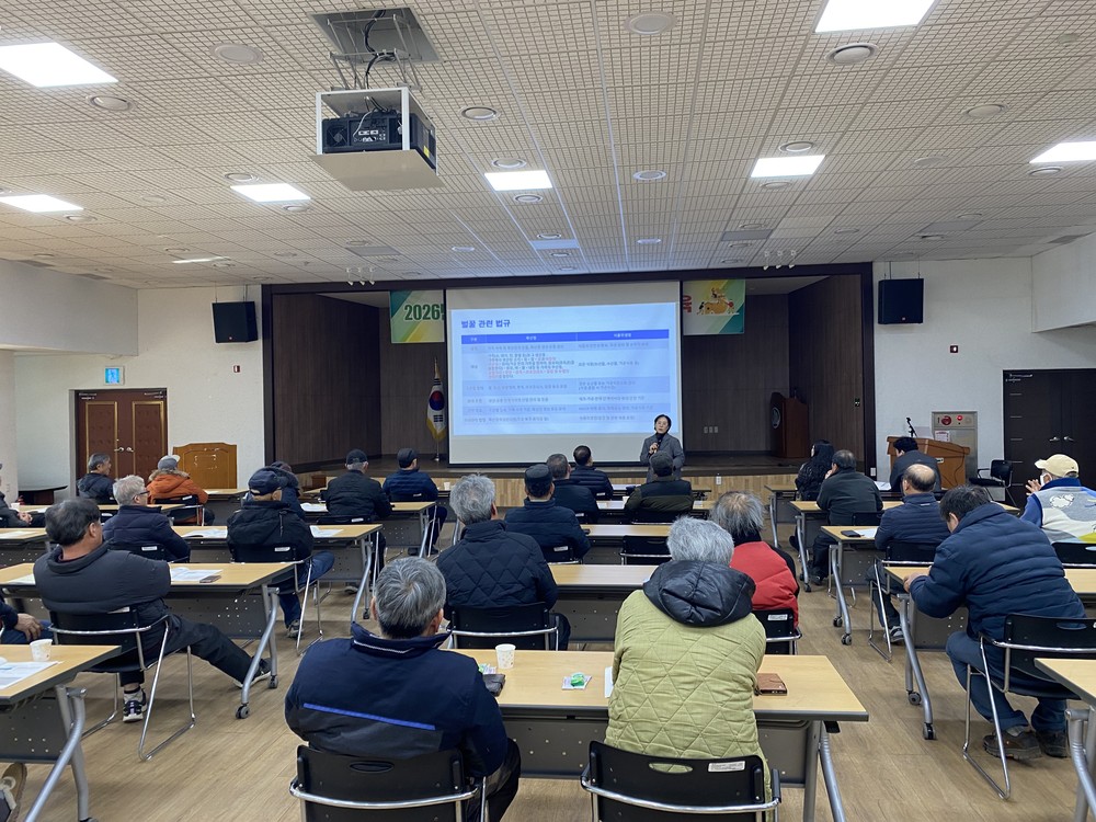 군위군, 양봉농가 대상 소분·가공 교육으로 농가소득 확대