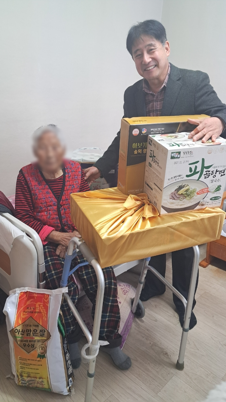 홍북읍, 설맞이 취약계층 위문