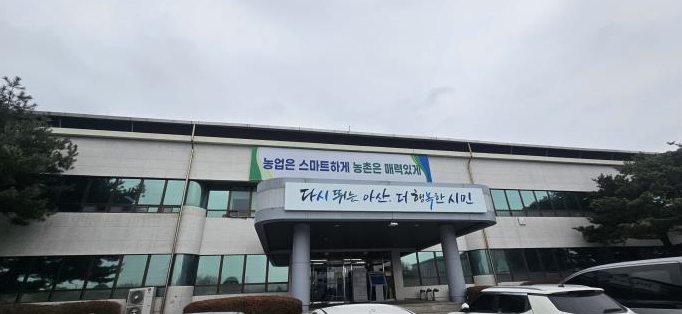 아산시, 벼 직파재배 확산 위한 직파용 영농자재 지원사업 시행