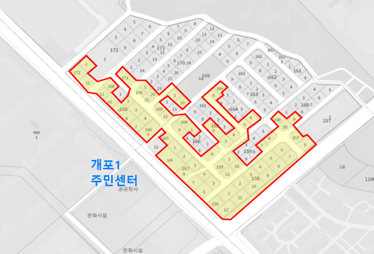 강남구, 개포동 구마을 골목형상점가 추가 지정…총 5곳 운영
