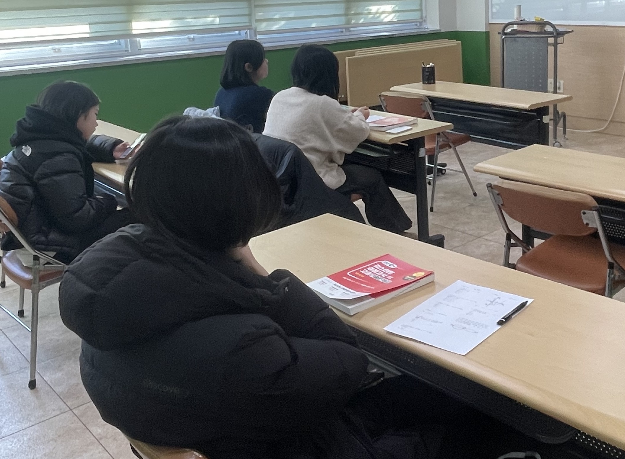 증평군학교밖청소년지원센터, 2026년도 검정고시 대비 스마트 멘토 교실 운영