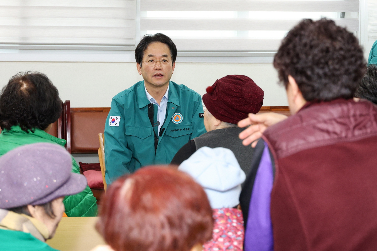 고양시, 한파 대비 노인복지시설 현장 점검